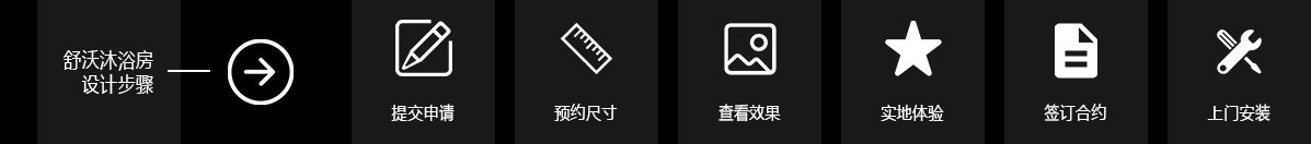 芷琪首页-恢复的_07.jpg