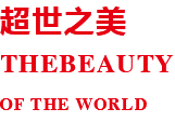 芷琪首页-恢复的_34.png